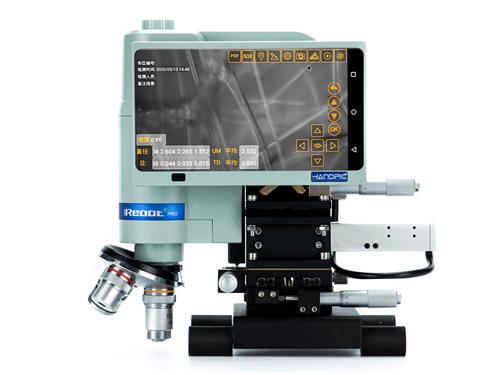 Portable gold image measuring microscope